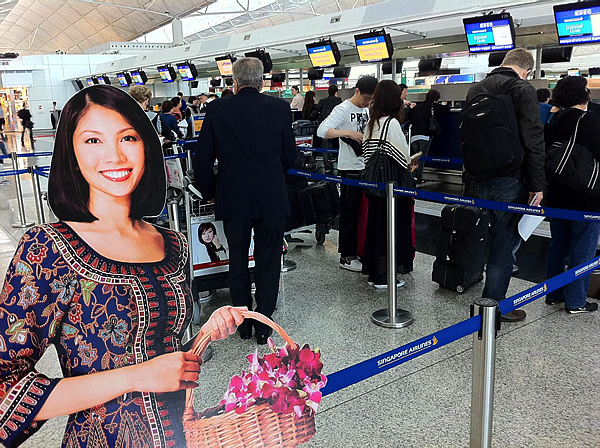 香港国際空港 SQチェックイン 画像
