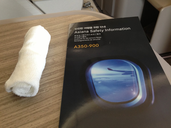 A350-900安全のしおり画像