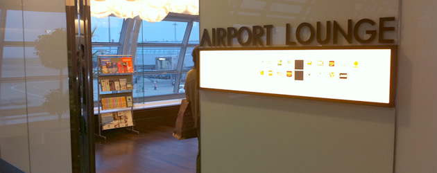 羽田空港 国内線 第2ターミナル エアポートラウンジ（南）画像