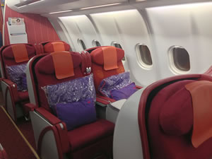 香港航空 ビジネスクラス搭乗記 香港-バンコク 画像