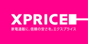 エクスプライス XPRICE（旧 A-PRICE・PREMOA） 画像