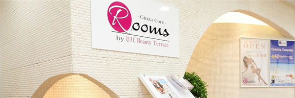 Rooms by 加圧ビューティーテラス 銀座コア店（完全個室） 画像