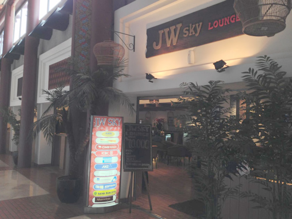 JW スカイ ラウンジ（JW SKY Lounge）。画像