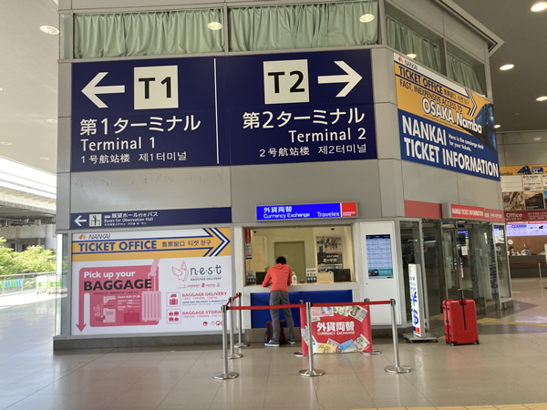 関西空港駅画像