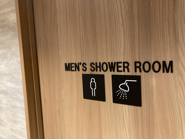 男性用シャワールーム画像