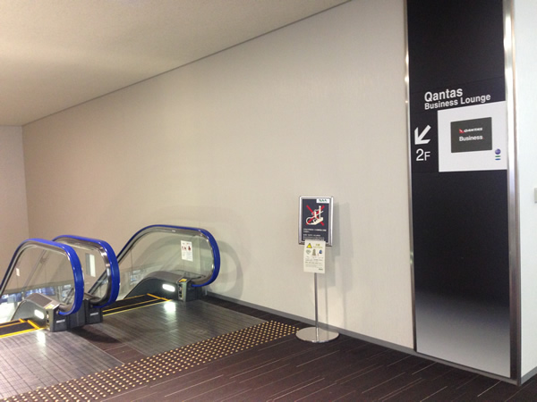 成田空港 第二ターミナル サテライト画像